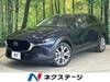 MAZDA OTHER