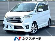 2013 NISSAN DAYZ