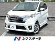 2015 NISSAN DAYZ