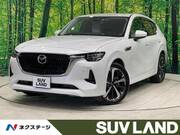 2022 MAZDA OTHER