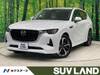 MAZDA OTHER