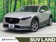 2022 MAZDA OTHER