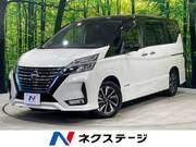 2020 NISSAN SERENA