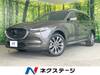 MAZDA OTHER
