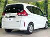 HONDA FREED HYBRID