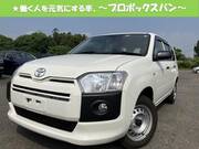 2020 TOYOTA PROBOX