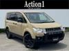 MITSUBISHI OTHER