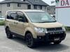 MITSUBISHI OTHER