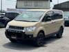 MITSUBISHI OTHER