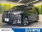 2022 TOYOTA ALPHARD