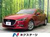 MAZDA OTHER