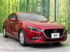 MAZDA OTHER