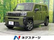 2022 DAIHATSU OTHER
