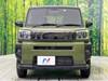 DAIHATSU OTHER