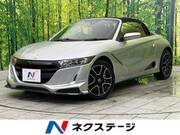 2021 HONDA S660