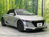 HONDA S660