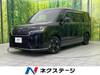 HONDA STEPWAGON