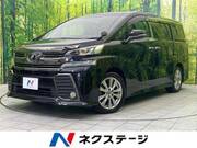 2016 TOYOTA VELLFIRE