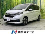 2020 HONDA FREED