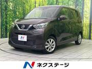 2021 NISSAN DAYZ