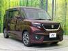SUZUKI SOLIO BANDIT
