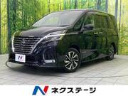 2021 NISSAN SERENA