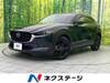 MAZDA OTHER