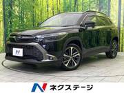 2023 TOYOTA COROLLA CROSS Z