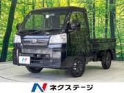 2023 DAIHATSU HIJET TRUCK
