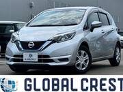 2020 NISSAN NOTE
