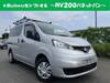 NISSAN NV200 VANETTE VAN