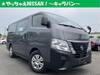 NISSAN OTHER