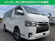 2020 TOYOTA HIACE VAN