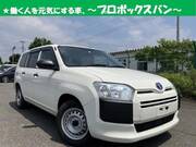 2023 TOYOTA PROBOX