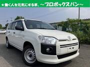 2020 TOYOTA PROBOX