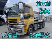2012 FUSO SUPER GREAT