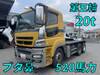 FUSO SUPER GREAT