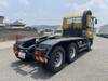 FUSO SUPER GREAT