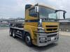 FUSO SUPER GREAT