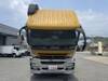 FUSO SUPER GREAT