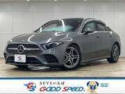 2020 MERCEDES BENZ OTHER