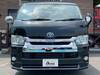 TOYOTA HIACE WAGON