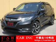 2017 HONDA VEZEL