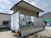 FUSO FIGHTER