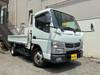 NISSAN NT450 ATLAS