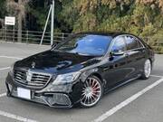 2014 MERCEDES BENZ S CLASS (Left Hand Drive)