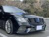 MERCEDES BENZ S CLASS