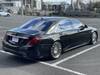 MERCEDES BENZ S CLASS