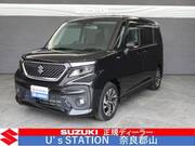 2022 SUZUKI SOLIO BANDIT