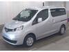 NISSAN OTHER